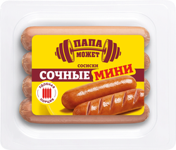 Сосиски ПАПА МОЖЕТ Сочные мини, 140г, картинка