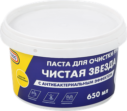 Паста для очистки рук PINGO Чистая звезда, с антибактериальным эффектом Арт. 300701,85010-8, 650мл, крупный план