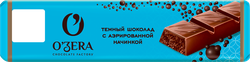 Шоколад темный O'ZERA с аэрированной начинкой, 32г, фото