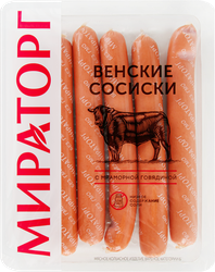 Сосиски МИРАТОРГ Венские, категория Б, 350г, крупный план