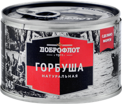 Горбуша ДОБРОФЛОТ натуральная, 245г, изображение