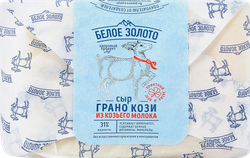 Сыр из козьего молока БЕЛОЕ ЗОЛОТО Грана Кози Леварден 50%, без змж, 150г, крупный план