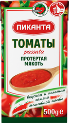 Изображение товара Мякоть томатов ПИКАНТА Пассата, протертая, 500г