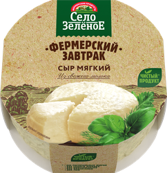 Сыр мягкий СЕЛО ЗЕЛЕНОЕ Фермерский завтрак 45%, без змж, 250г, фото