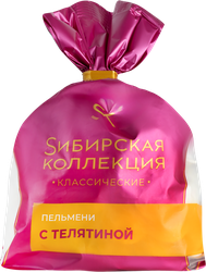 Пельмени SИБИРСКАЯ КОЛЛЕКЦИЯ с телятиной, 700г, фото