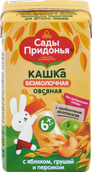 Кашка овсяная САДЫ ПРИДОНЬЯ безмолочная, с яблоком, грушей и персиком, с 6 месяцев, 125г, фото