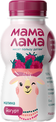 Йогурт питьевой МАМА ЛАМА Малина 2,5%, без змж, 180г, крупный план