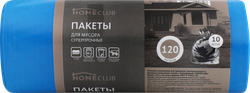 Пакеты для мусора HOMECLUB усиленные 120л, 10шт, изображение