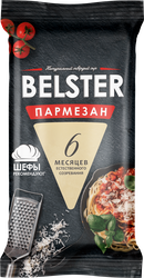 Сыр твердый BELSTER Пармезан 40%, без змж, 175г, фото