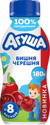 Йогурт АГУША вишня-черешня с 8 мес. 2,7% без змж, изображение