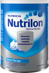 Смесь NUTRILON Пепти гастро, с 0 месяцев, 800г, детальное фото