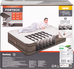 Кровать надувная Bestway Airbed Fortech 203х152х46см, крупный план