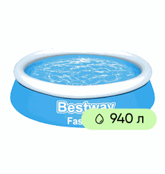 Бассейн надувной BESTWAY Fast Set 940л 183x183x51см, Арт. 57392, картинка