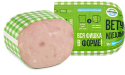 Ветчина ОКРАИНА Для тостов, весовая, детальное фото