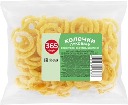 Снеки картофельные 365 ДНЕЙ Луковые колечки, со вкусом сметаны и зелени, 50г, фото