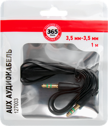 Кабель Aux 365 ДНЕЙ 3,5 Jack – 3,5 Jack, черный Арт. 127003, 1м, картинка