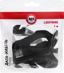 Дата-кабель 365 ДНЕЙ Usb – 8-pin 1A, черный Арт. 127002, 1м, крупный план