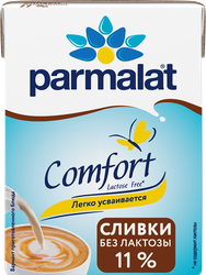 Сливки ультрапастеризованные PARMALAT UHT безлактозные 11%, без змж, 200г, вид