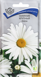Семена Цветы ЦВ Нивяник крупный Аляска, 0.5г, крупный план