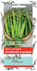 Семена СИБИРСКАЯ СЕРИЯ Горох овощной Алтайский изумруд, 10г, фотография