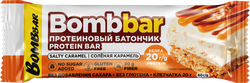 Батончик протеиновый BOMBBAR Соленая карамель, без сахара, 60г, картинка