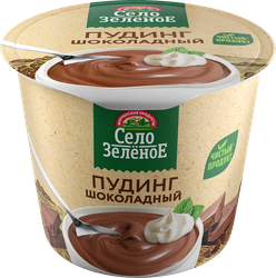 Пудинг молочный СЕЛО ЗЕЛЕНОЕ Шоколад 3%, без змж, 120г, вид