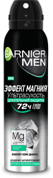 Дезодорант-антиперспирант спрей мужской GARNIER Men Эффект магния, 150мл, крупный план