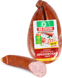 Колбаса полукопченая ВЕЛКОМ Краковская, 360г, изображение