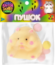 Игрушка 1TOY Крутой замес Пушок таба сквиш хомяк, 7х5,5х3см, в ассортименте, Арт. Т26383, вид