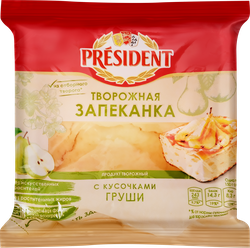 Изображение товара Продукт творожный PRESIDENT Запеканка творожная с грушей 5,5%, без змж, 150г