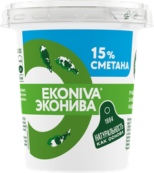 Сметана ЭКОНИВА 15%, без змж, 300г, вид
