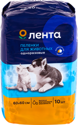 Пеленки для животных ЛЕНТА с суперабсорбентом 60x60см, 10шт, изображение