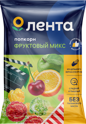 Попкорн ЛЕНТА Фруктовый микс, без пальмового масла, 230г, картинка