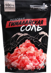 Соль розовая ПРИПРАВИЯ Гималайская, 200г, изображение