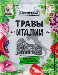 Приправа ПРИПРАВИЯ Травы Италии с базиликом, томатами и орегано, 10г, детальное фото