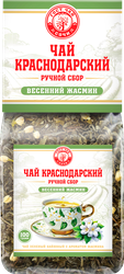 Чай зеленый КРАСНОДАРСКИЙ ГОСТ ЧАЙ РУЧНОЙ СБОР с жасмином байховый, листовой, 100г, детальное фото