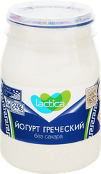 Йогурт LACTICA Греческий Натуральный 4%, без змж, 190г, картинка