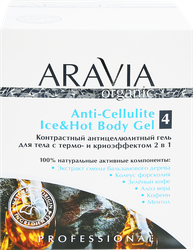 Гель для тела ARAVIA ORGANIC Контрастный антицеллюлитный, с термо и крио эффектом, 550мл, фото