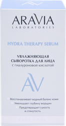 Сыворотка для лица ARAVIA LABORATORIES Увлажняющая, с гиалуроновой кислотой, 50мл, детальное фото