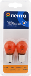 Лампа галогенная для автомобиля ЛЕНТА 21W Арт. PY21W 12V 21W, 2шт, крупный план