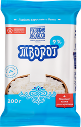 Изображение товара Творог РУЗСКИЙ 9%, без змж, 200г