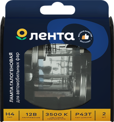 Лампа галогенная для фар ЛЕНТА H4, 60/55W, 3500K Арт. H4 12V60/55W, 2шт, фотография
