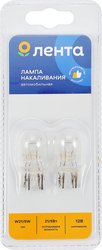 Лампа галогенная для автомобиля ЛЕНТА 21/5W Арт. W21/5W 12V 21/5W, 2шт, картинка