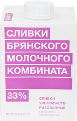 Сливки ультрапастеризованные БМК 33%, без змж, 500г, крупный план