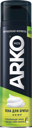 Пена для бритья ARKO Men Soothing hemp, 200мл, изображение