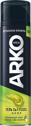 Гель для бритья ARKO Men Soothing hemp, 200мл, изображение