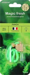 Ароматизатор воздуха AUTOSTANDART Magic Fresh, Лимон/Бабл Гам, картинка