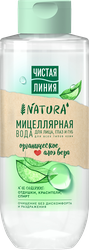 Вода мицеллярная для лица ЧИСТАЯ ЛИНИЯ Natura Organic с алоэ вера, для всех типов кожи, 400мл, вид