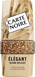 Кофе растворимый CARTE NOIRE Elegant натуральный сублимированный, ст/б, 95г, изображение