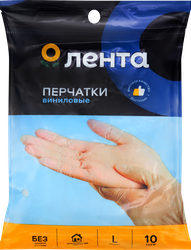 Изображение товара Перчатки виниловые ЛЕНТА размер L Арт. GLA003, 10шт